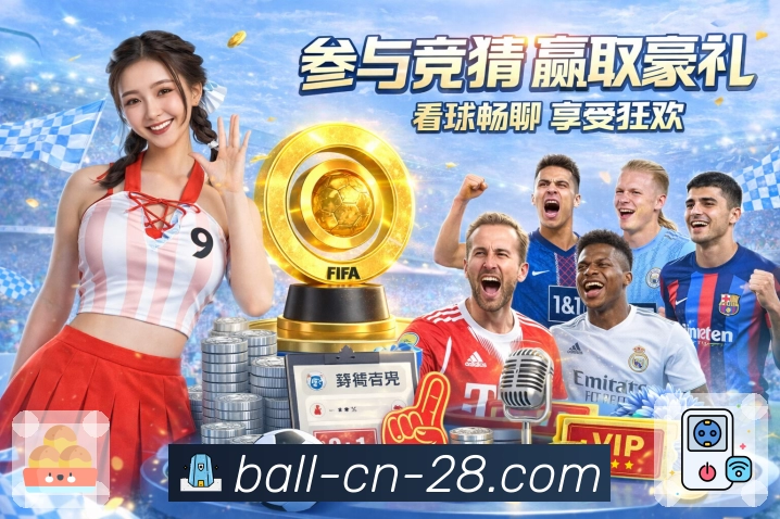 品牌荣誉闪耀之光